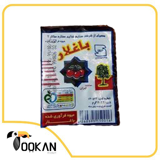 آلوچه باغلار