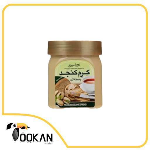 سیمرغ کرم کنجد پسته