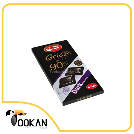 شکلات تخته 90 درصد آیدین- 100 گرمی