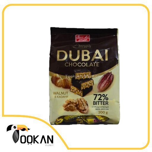 شکلات تلخ 72% با مغز کنافه گردو 200 گرمی شیرین عسل