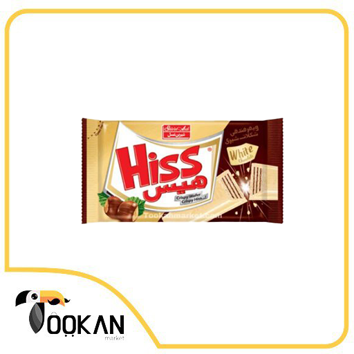هیس شکلات سفید 42 گرمی شیرین عسل